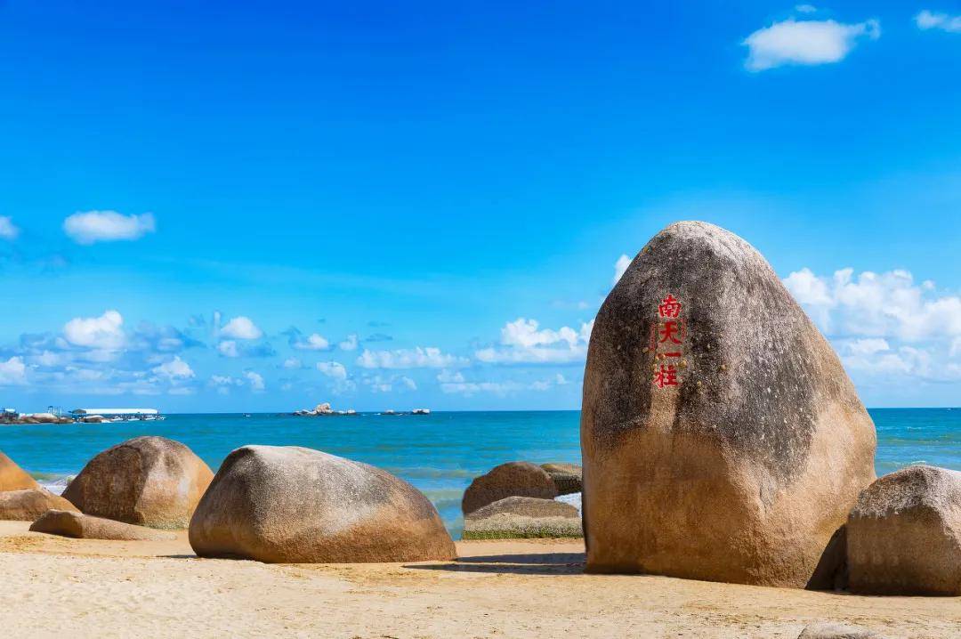 來三亞如果沒去 天涯海角,總覺得缺點什麼.