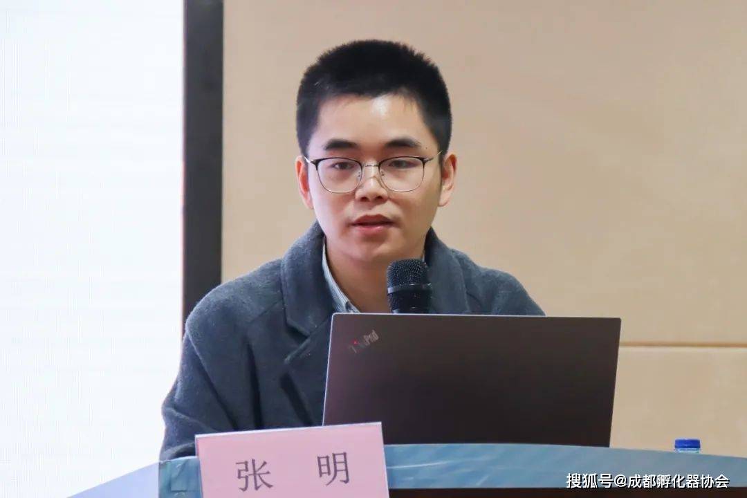 创业天府·菁蓉训练营:科技项目在这里寻找迭代升级与赋能_成都