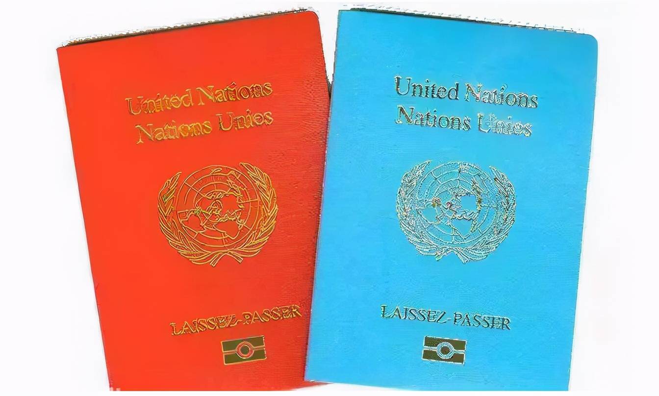 联合国通行证图片