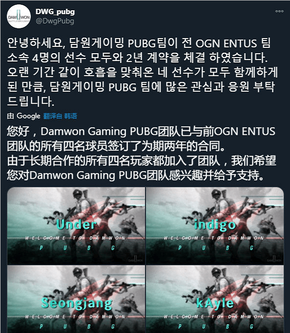 单单今年,sss,1246这些老牌战队先后解散,最近,据说oig,lyg这些队伍也