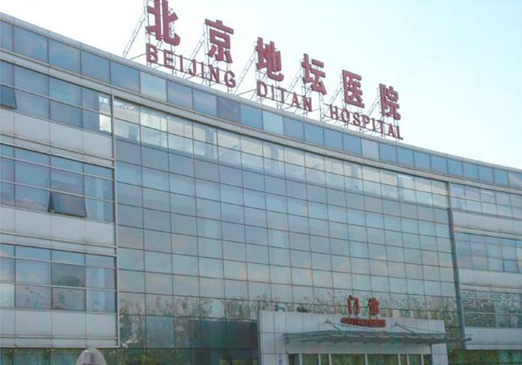 关于北京大学第三医院靠谱的代挂号贩子的信息