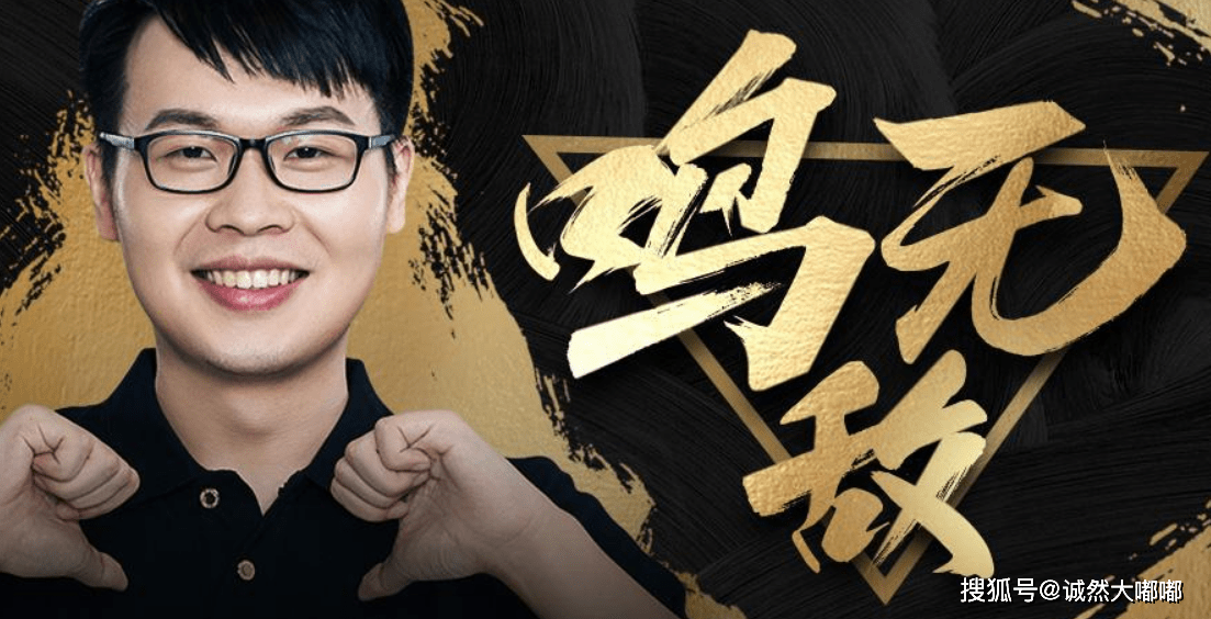 2018年crl(皇室战争职业联赛)开始了,力量哥作为主力选手带领nova战队