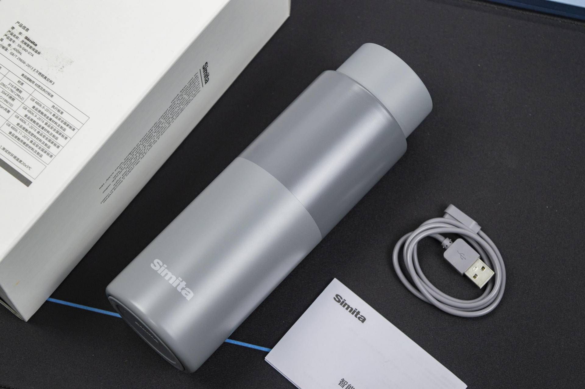 真香还是噱头德国simita施密特人工智能物联网保温杯体验