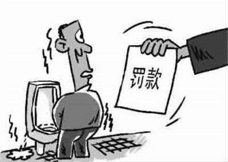 不当适用从重处罚条款?显失公正!