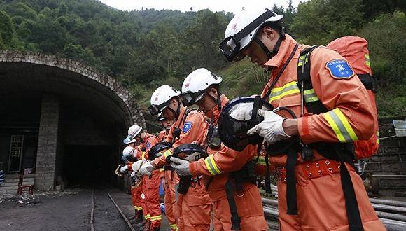 重庆永川吊水洞煤矿发生矿难,23人被困井下,国务院挂牌督办_手机搜狐