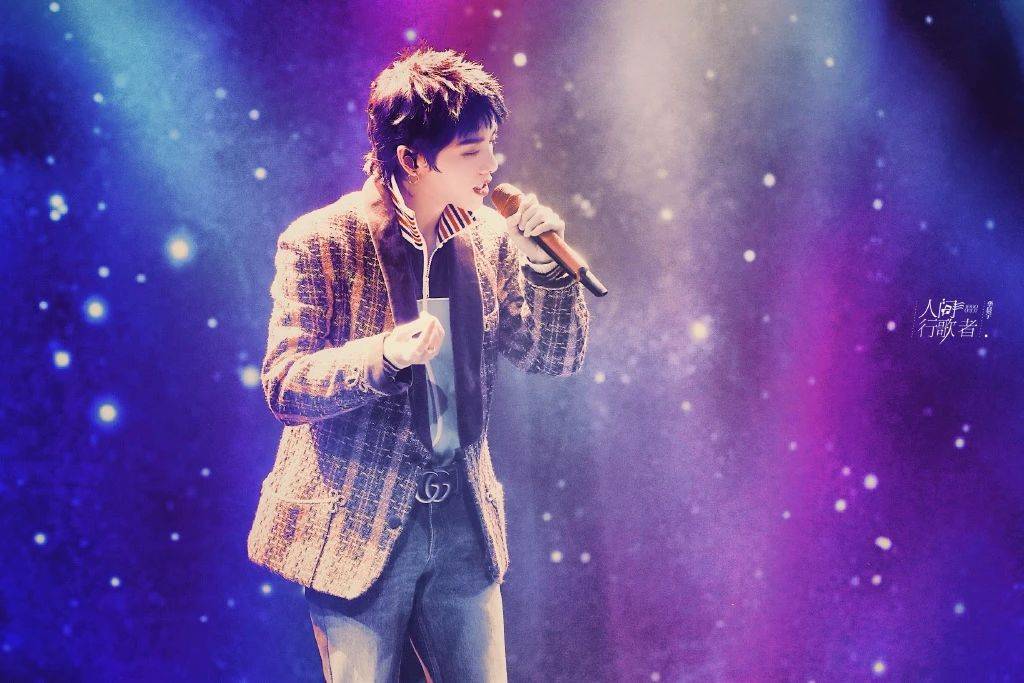 华晨宇壁纸只因为生命之中拥有了你生活变得丰富多彩