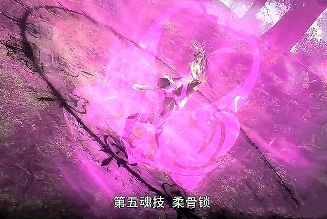 斗罗大陆:小舞解锁"柔骨锁"新技能,那姿势会惹怒家长吗?