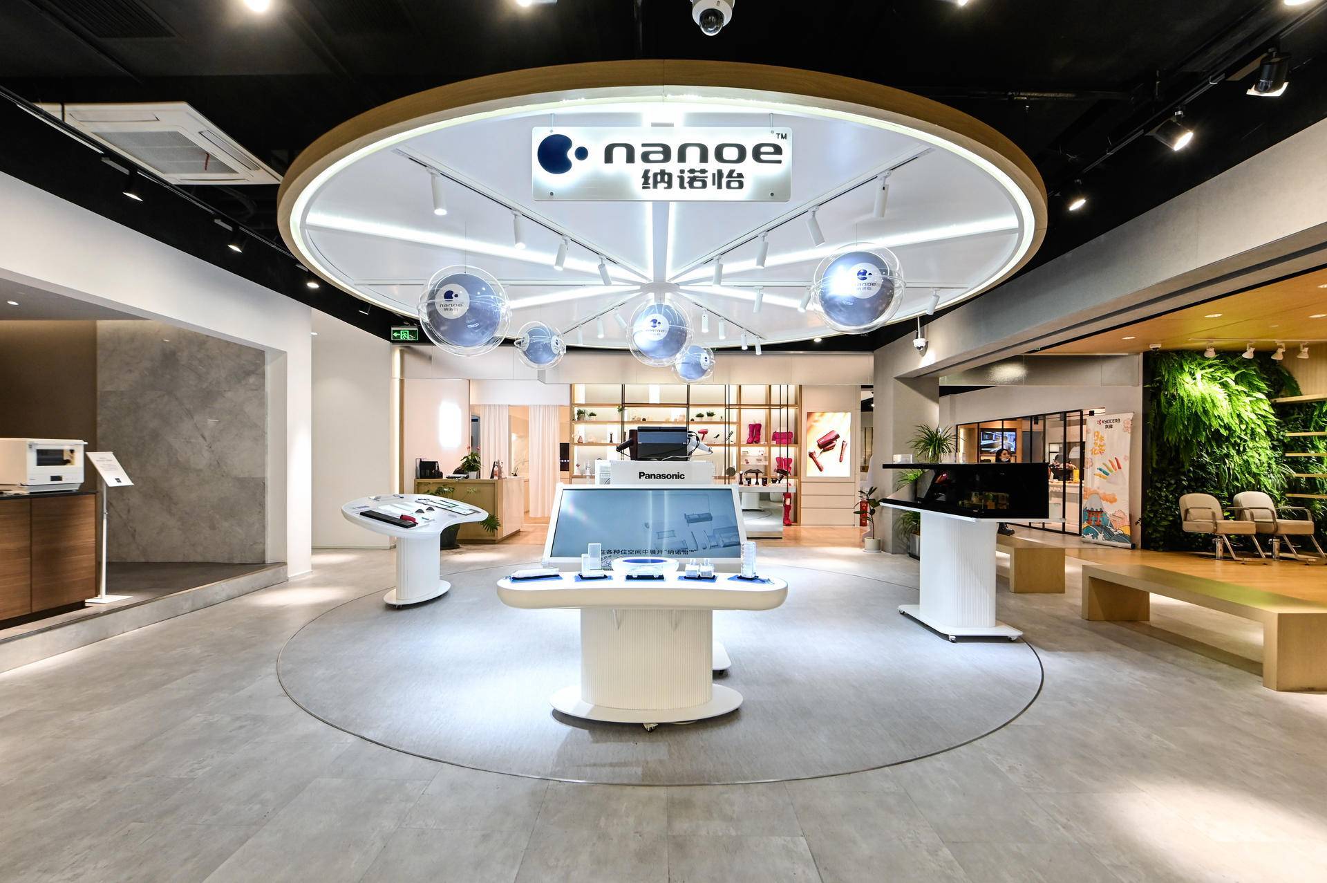 探访杭州松下电器旗舰店,有感松下健康黑科技:松下纳诺怡_手机搜狐网