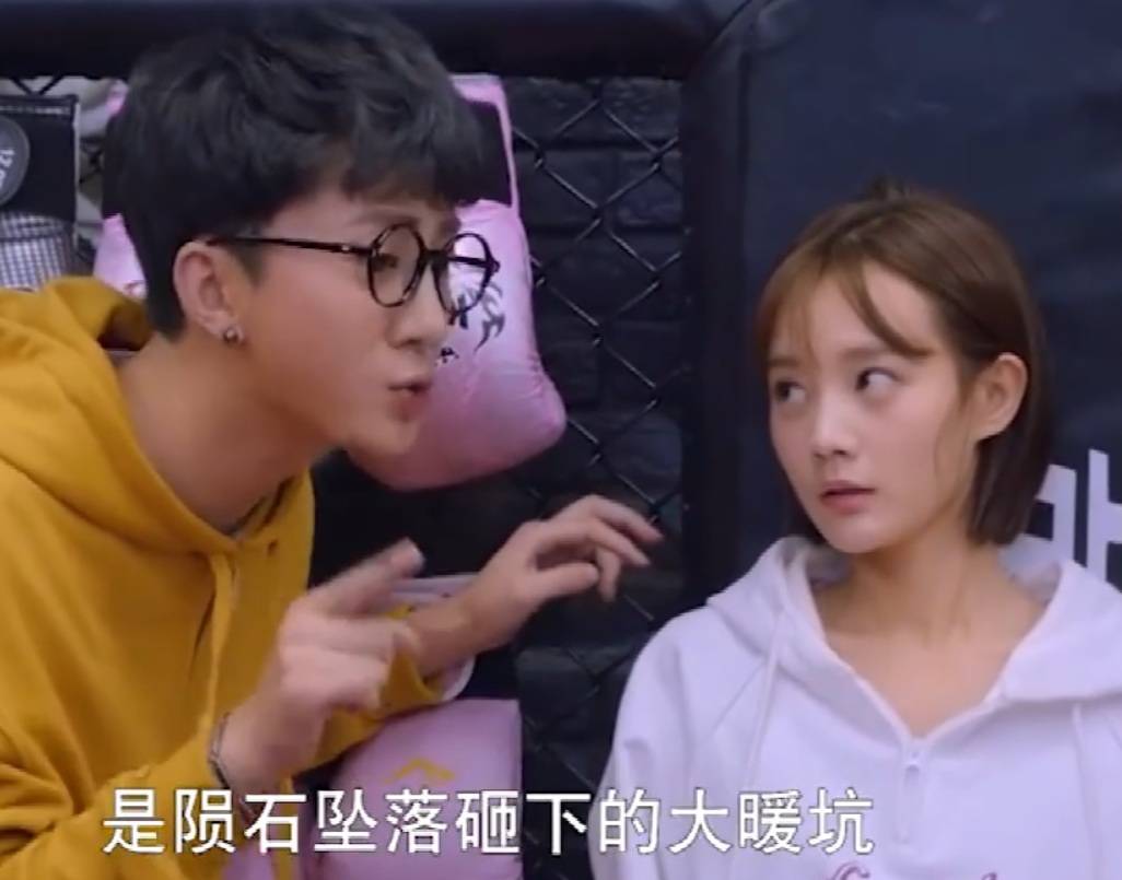 4,蛋卷在夏苒苒面前大赞邵铭哲,如果说叔是火坑,那也是金坑,银坑,是