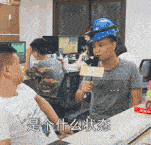 原创搞笑gif段子好男人不多了