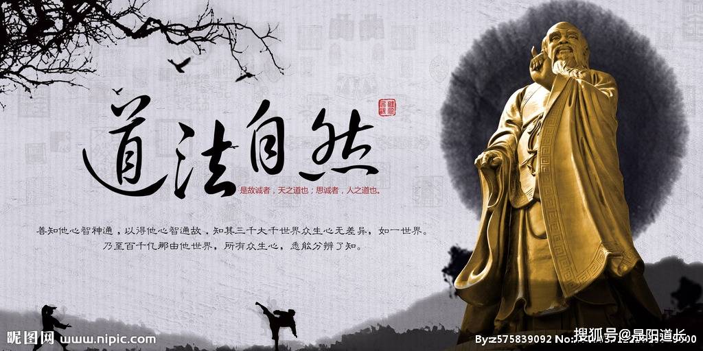 为什么很多修道者往往半途而废?