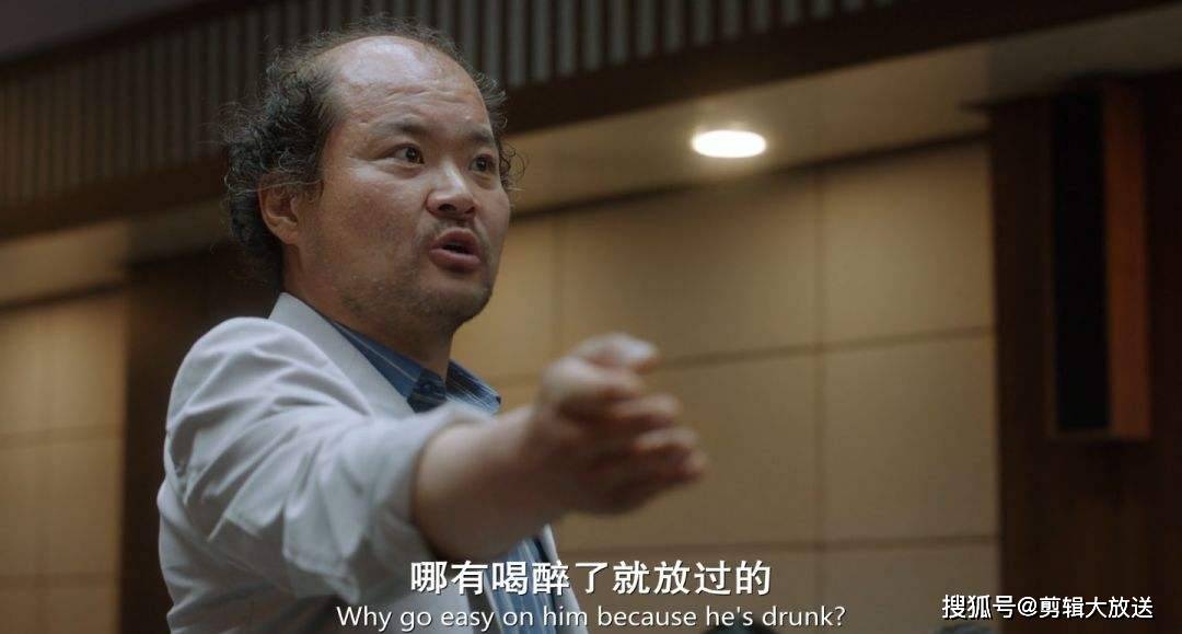 电影素媛案原型赵斗顺将于本周出狱网友希望新冠不要放过他