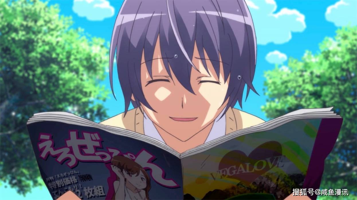 小黄本吃掉还是狂舔?可怜男主只能当变态!