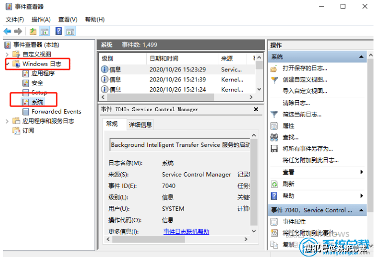 桌面的文件存在d盤_在d上存在分頁文件_對于定義域為d的函數如果滿足存在區間k級矩形函數