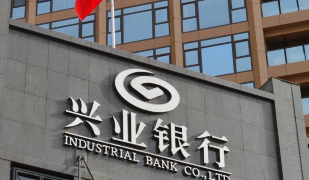 科华恒盛打造Fintech时代下云数据中心坚实底座