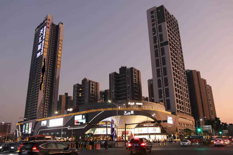 光明宏发天汇城公寓能落户吗宏发天汇城公寓可以申请学位吗