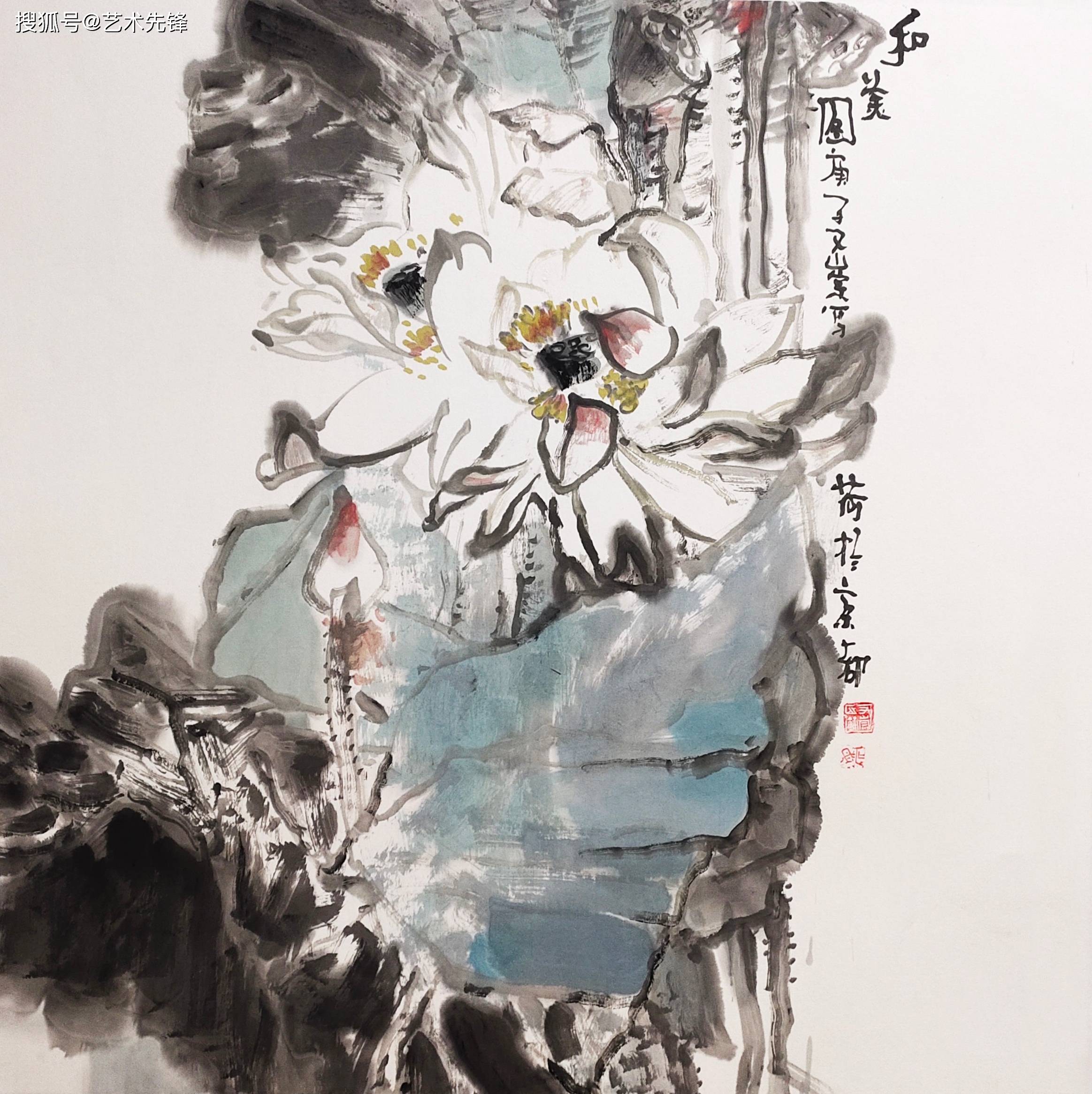 展讯《相聚龙城》中国当代书画名家六人展