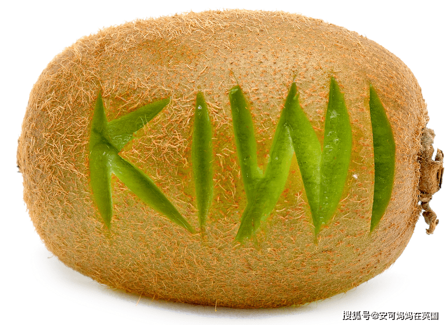 安可小时候有段时间特别喜欢吃kiwi fruit(猕猴桃);还有我从安可那里
