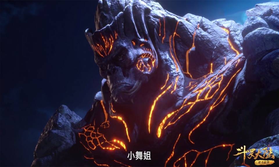 原创盘点斗罗大陆中的魂兽,有些存活几个时代,而它却惨遭灭族