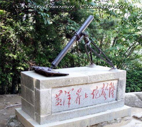 黄洋界上炮声隆,这炮是谁制造的?这是个一度令无数军迷困惑的谜_迫击