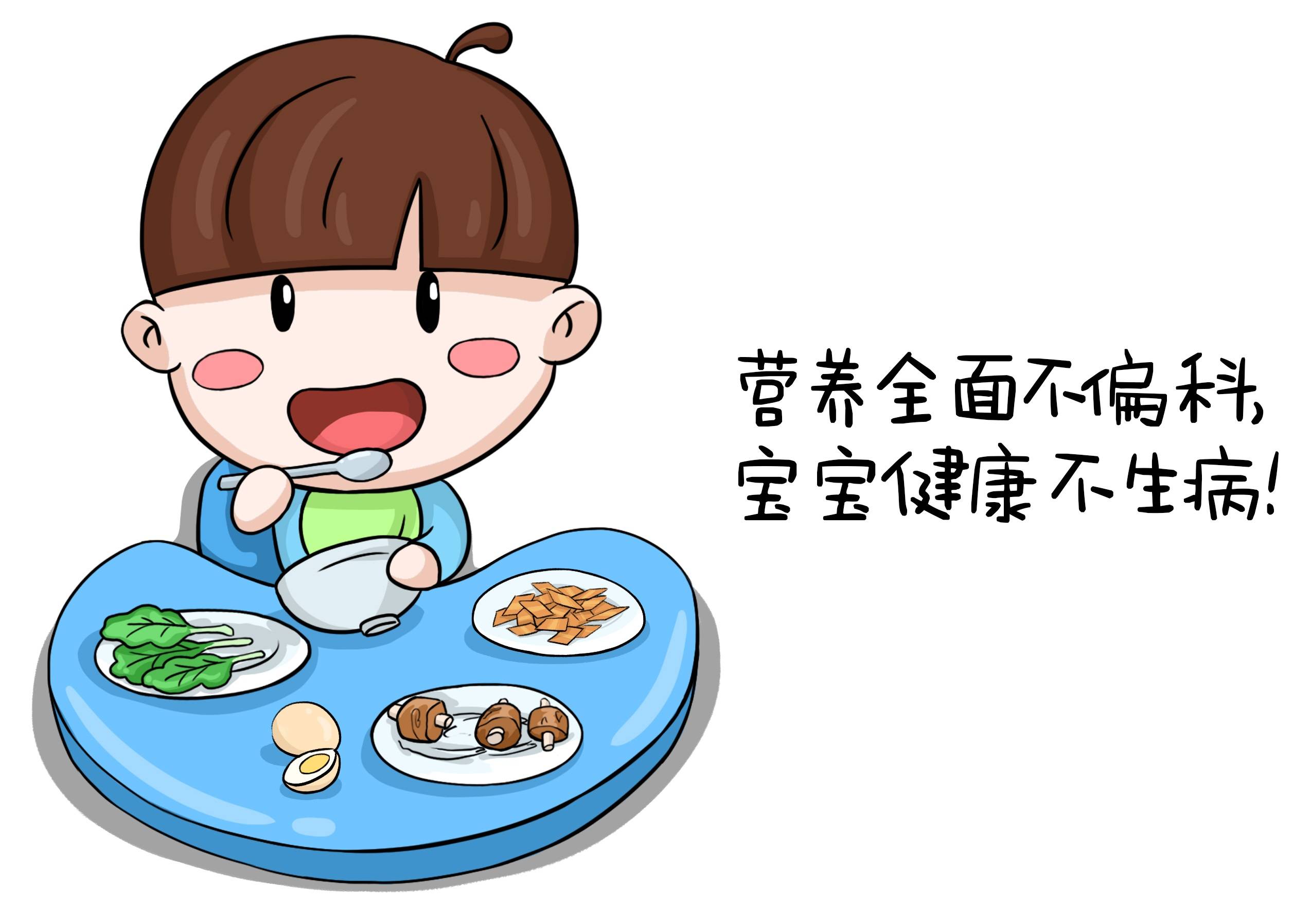 高蛋白食物不能少