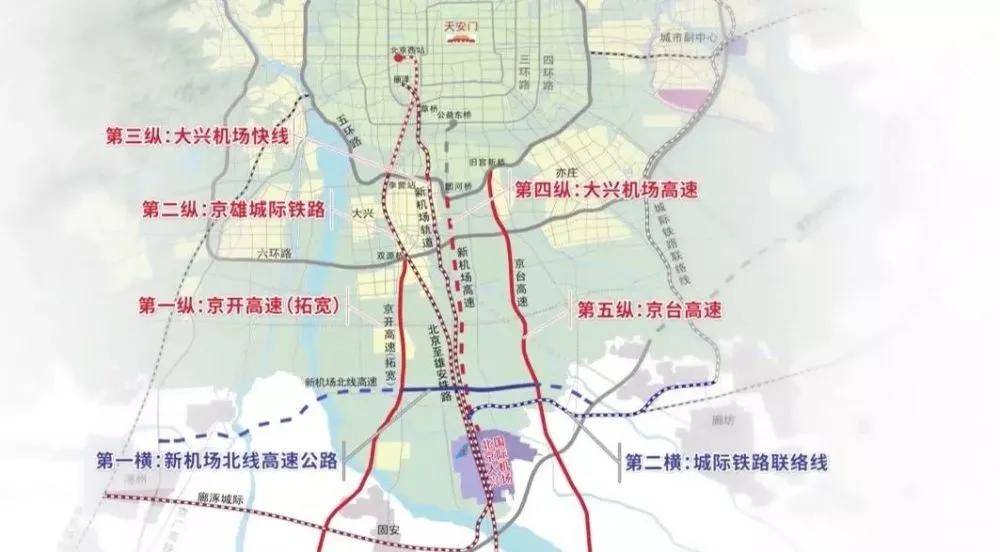 廊坊城際聯絡線可換乘可連通固安西站北京地鐵m20m21走向曝光