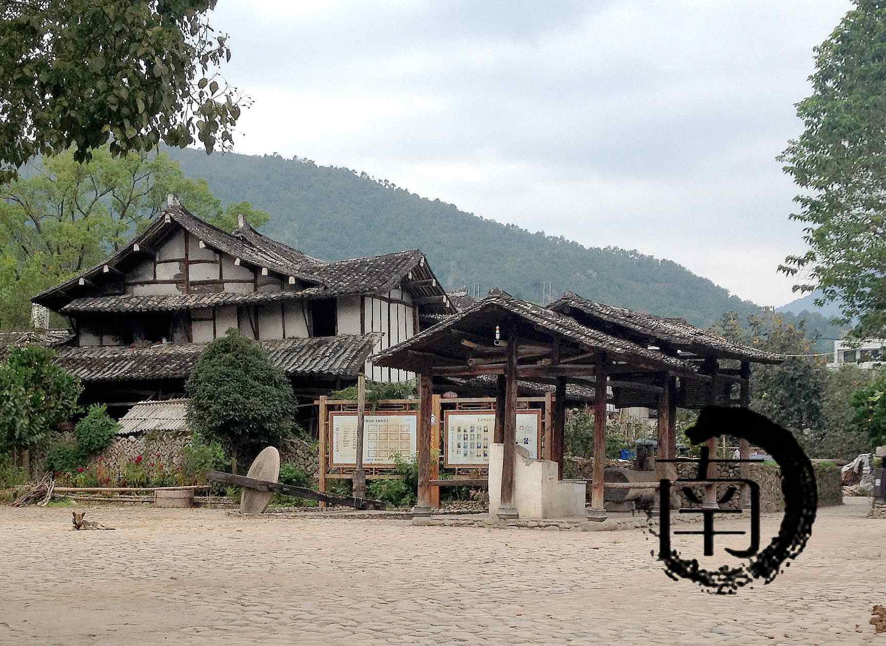 浙永嘉芙蓉村古建筑群