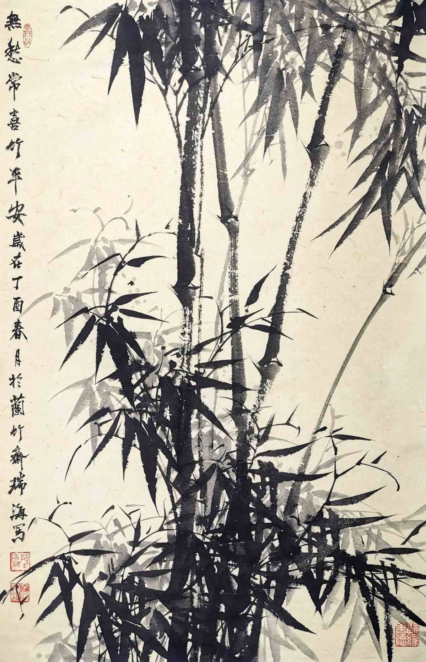 张立辰,卓鹤君,张伟平,何加林,王林旭等老师,主攻山水画,尤善墨竹