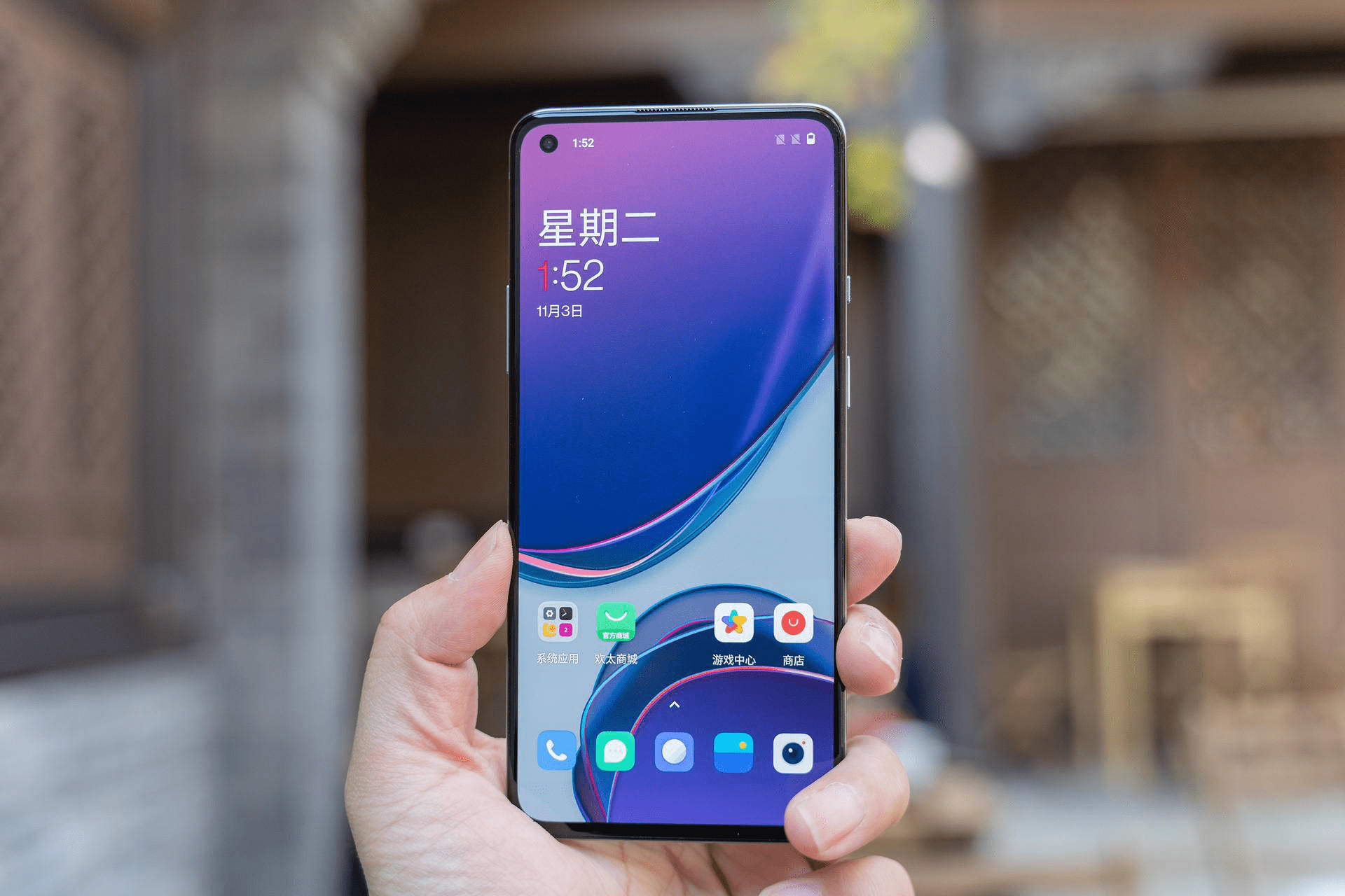 1499的真香价格,在欢太商城买realme q2 pro是什么感觉_手机搜狐网