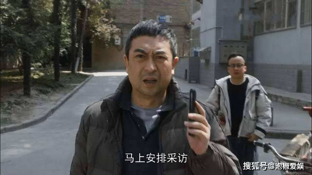 原创装台三皮贼眉鼠眼让人恶心不曾想在原著中还要变本加厉