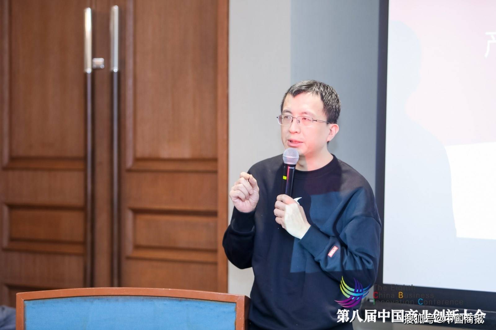 乐刻运动创始人兼ceo韩伟:希望做对社会有价值的事