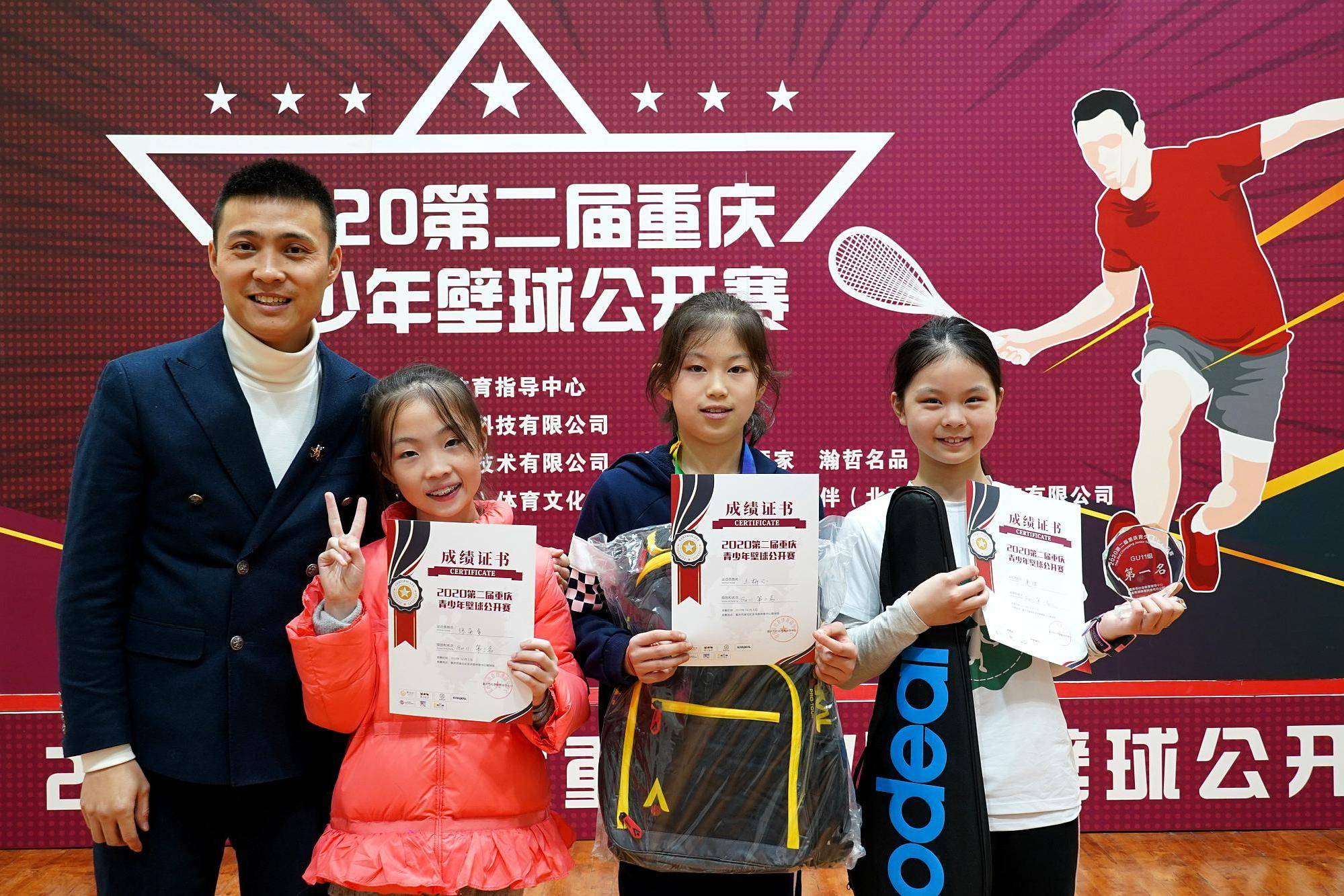 武汉市光谷十小学生夏棋,获全国壁球比赛冠军,是啥情况