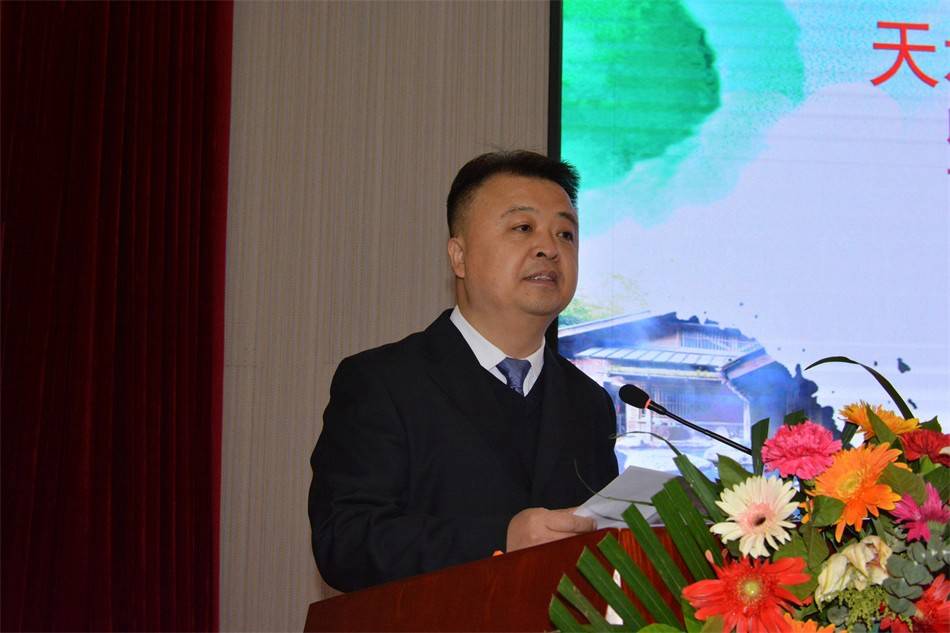 天水市冬春季文化旅游系列活动启动仪式暨陇东南冬春季文化旅游产品
