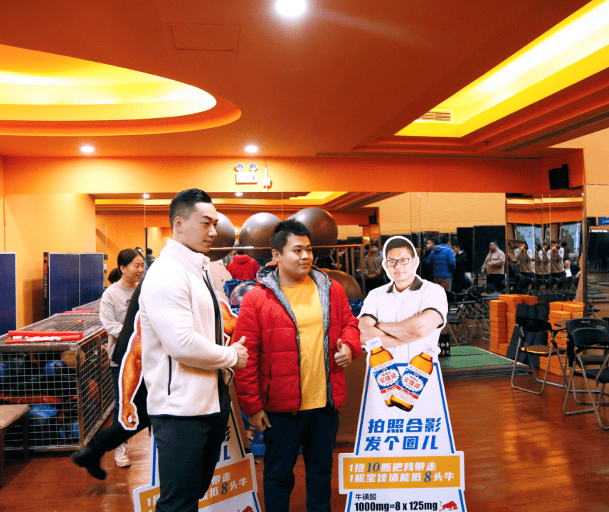 费恩莱斯85期学员开学典礼,韩国知名饮料品牌宝佳适独家赞助!