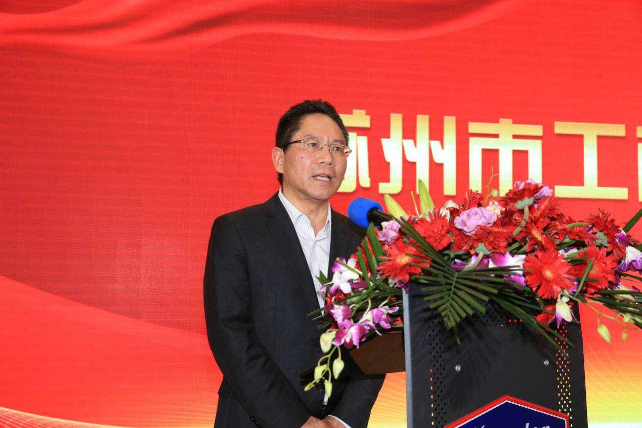 苏州市镇江商会二届三次会员大会暨2021年新春团拜会隆重召开