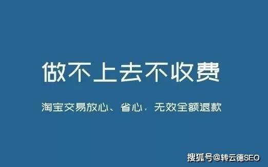 广场舞搜狗seo快排_全国排舞广场舞推广中心官网