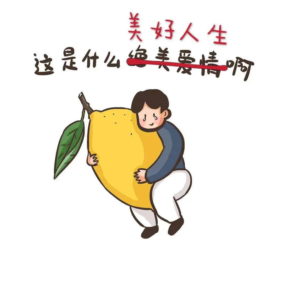 本来以为, 拿下录取顺利过签, 我的美好人生就在另一片土地上等着我.