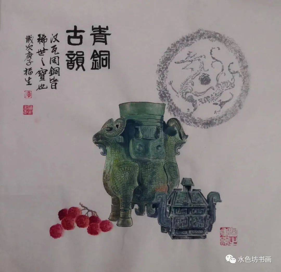 画家专栏 │李福生——青铜古韵 博古情怀