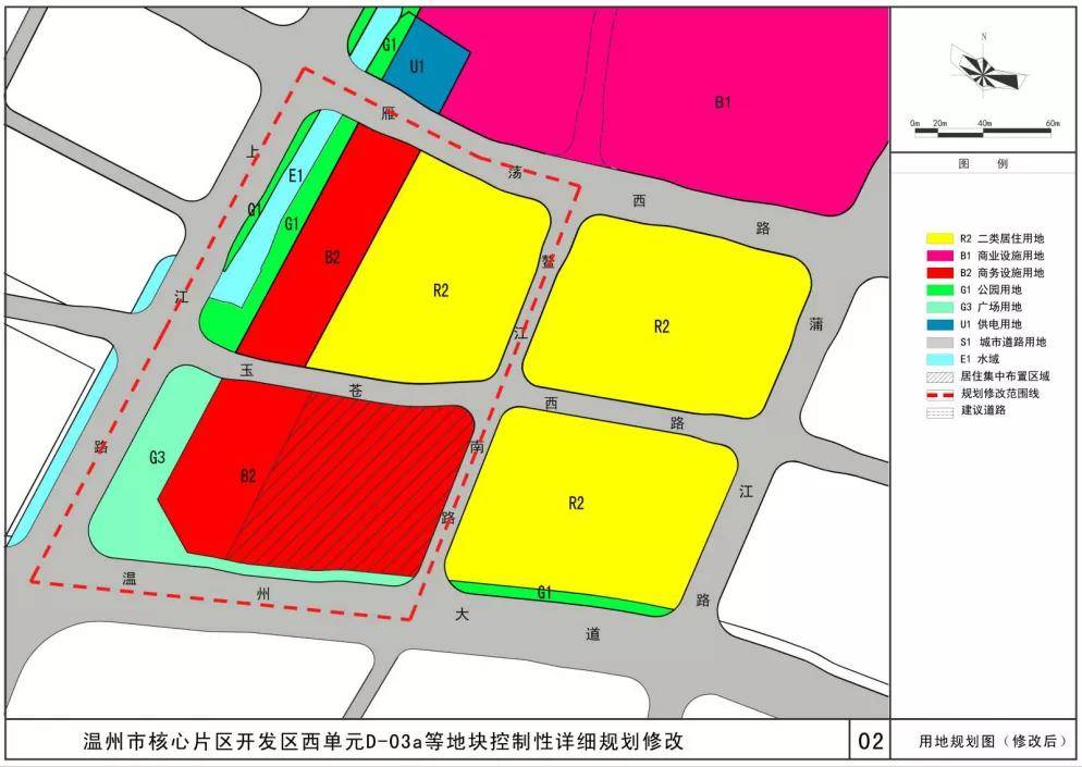 龙湾11一E一30规划图图片