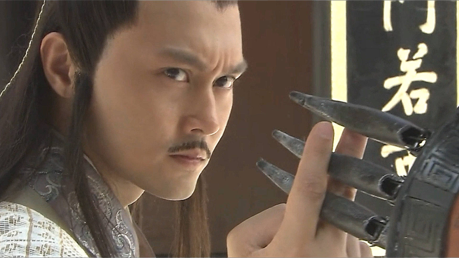 玉罗刹老谋深算轻松解决对手和叛徒可怜的陆小凤总是棋子