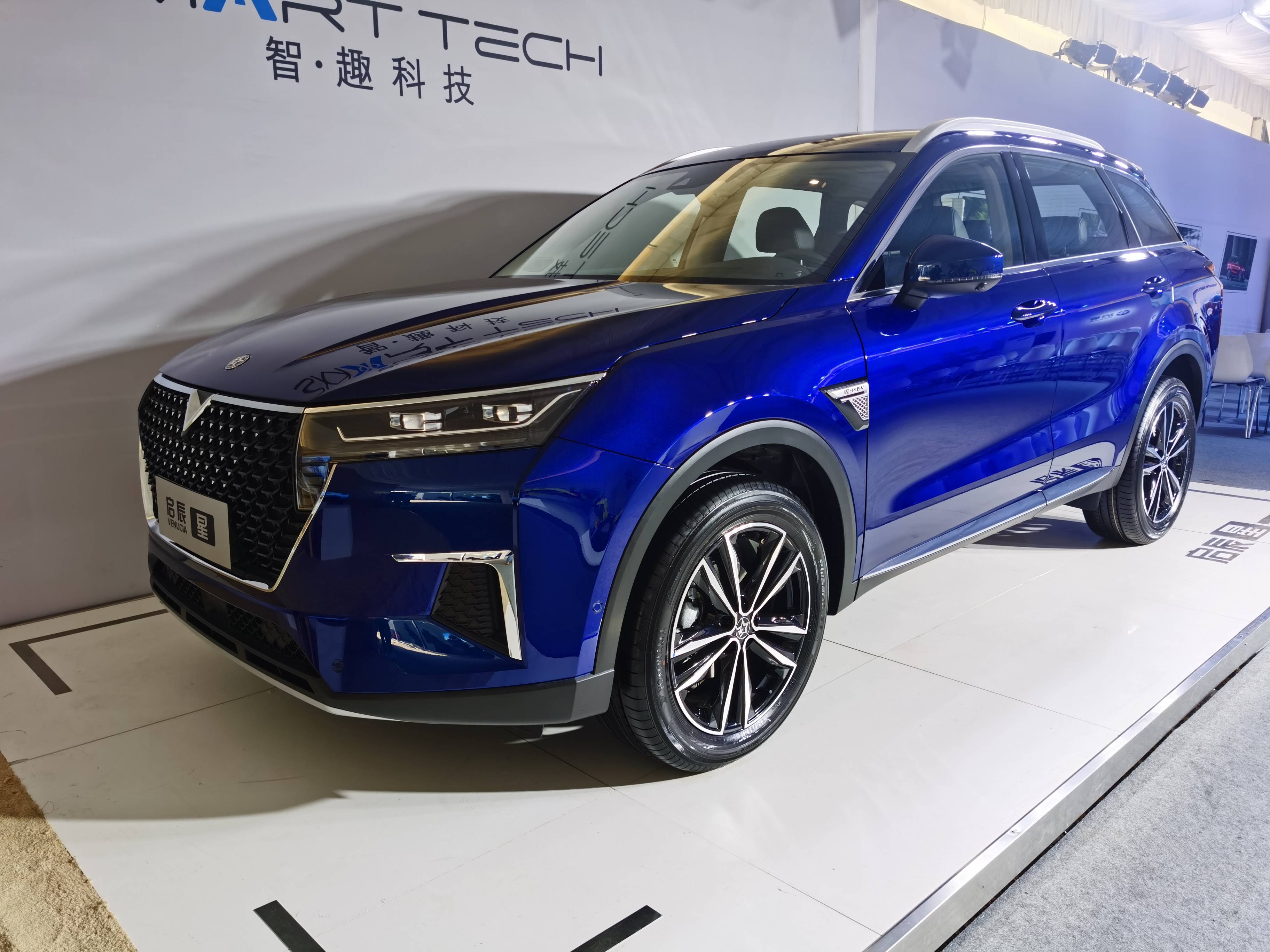 打造"女王"专属 启辰星以舒适头等舱取胜