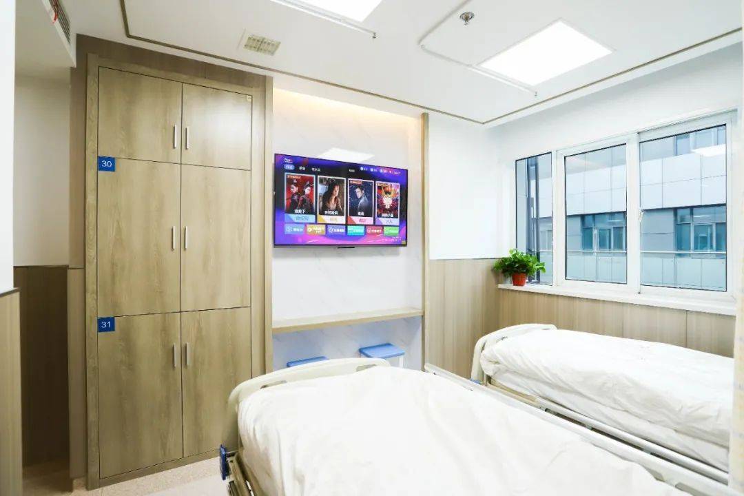 市六院新开病区正式启用!