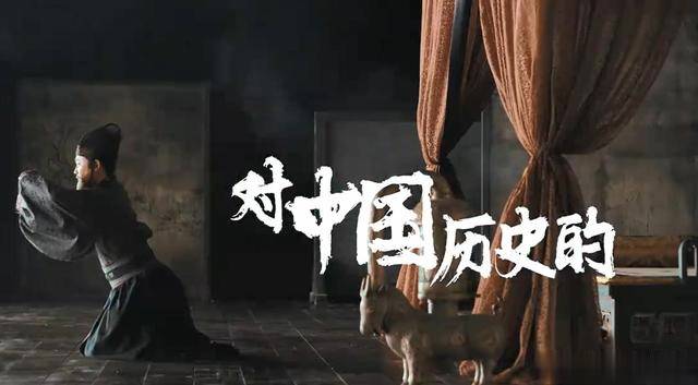 紀錄片《中國》定檔,一部文化古國的史詩