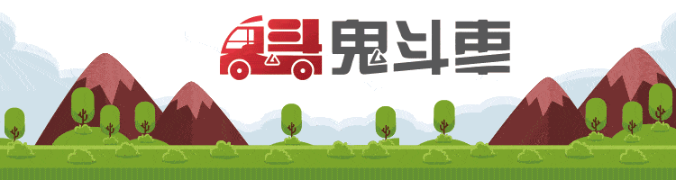 号称建世界最大电池生产设施 没有许可 只有Ta干得出来