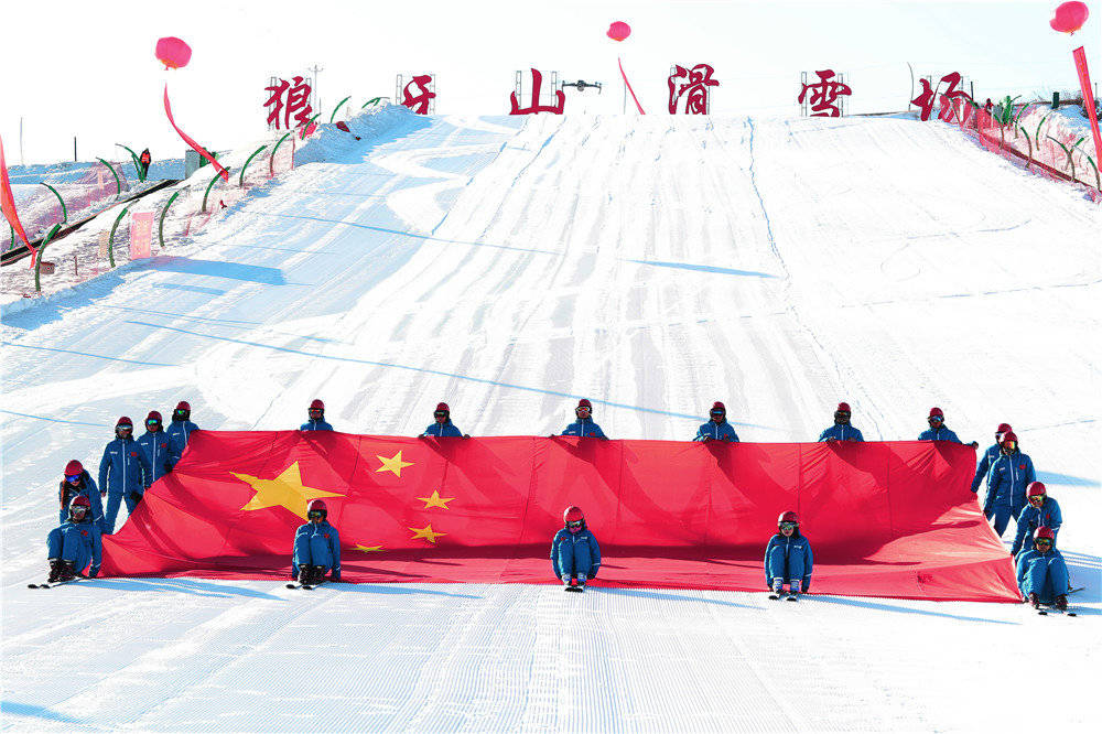 缅怀革命先烈,再来一场冰雪之约,无论你有几级滑雪段位,狼牙山滑雪