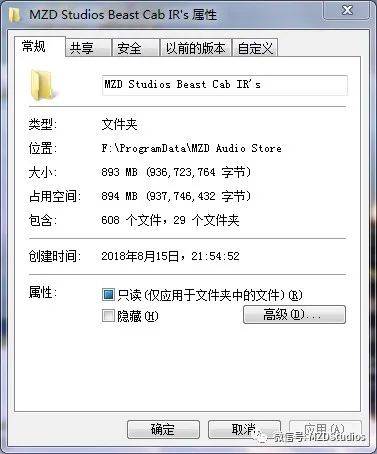 如何加载野兽IR到Line 6 Helix？MZD Studios