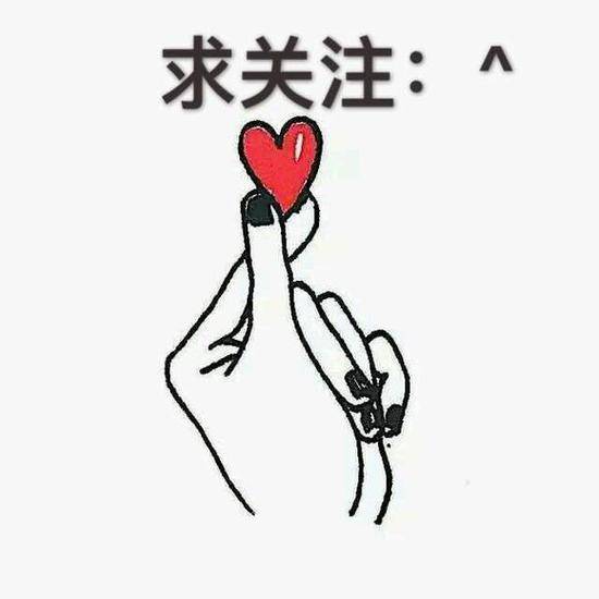 用抖音,微信视频号搜索"黔东南信息港"或扫描下方抖音二维码关注直播