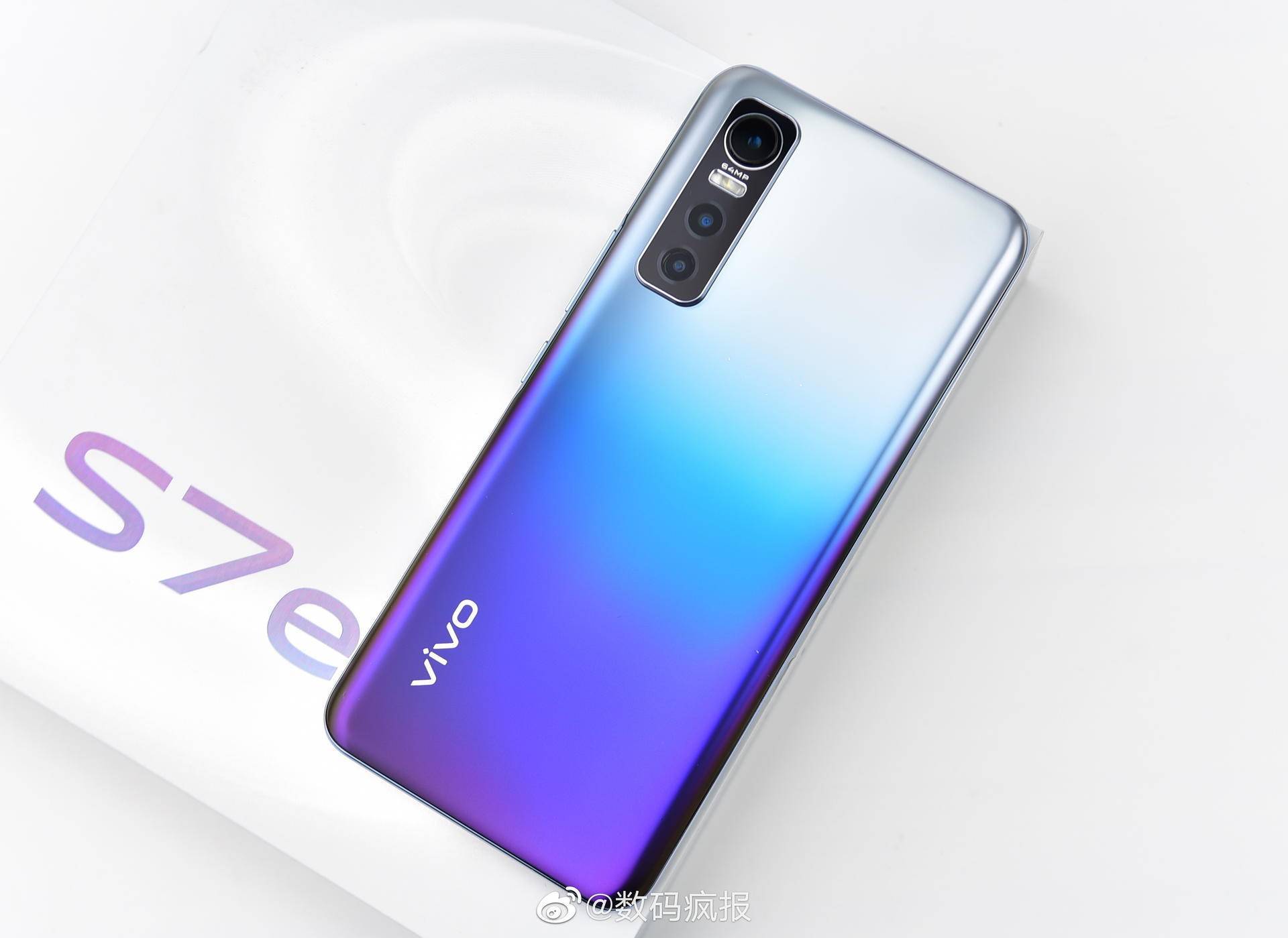 消费者对手机重量不在意了vivos7e的销量说明了用户的立场