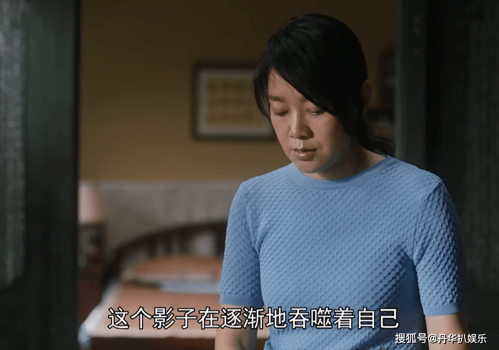 装台蔡素芬不告而别原因很明显其实之前有三处早已暗示