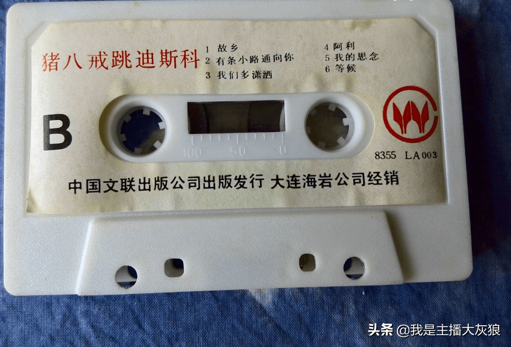 喜马拉雅招聘播音员 有声小说播音员月收入